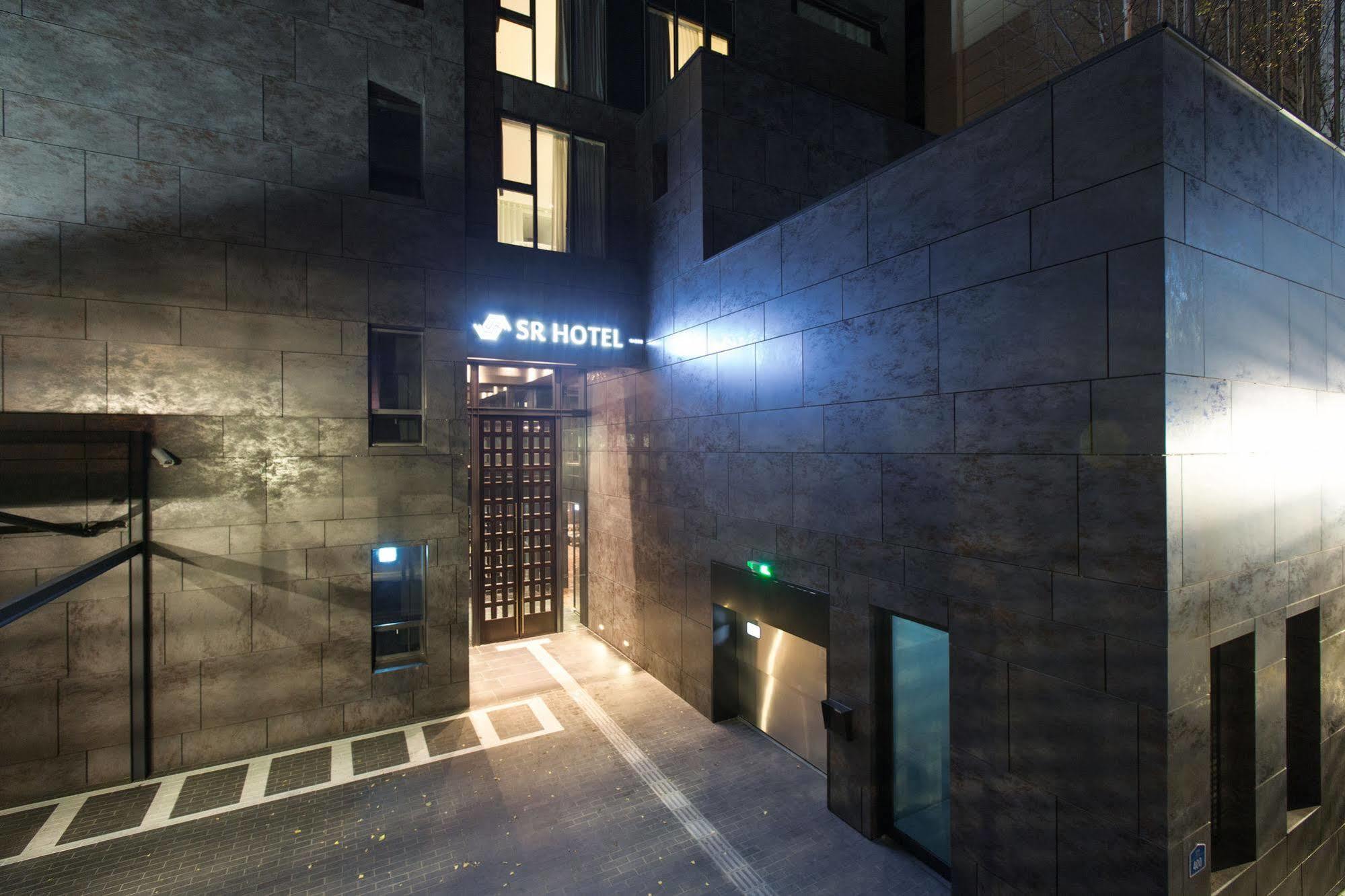Sr Hotel Magok Seoul Eksteriør bilde